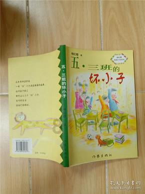 古埃及来找茬