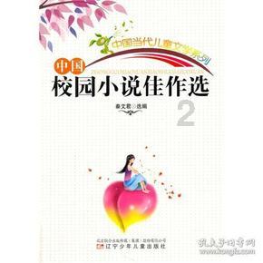 海底世界填颜色5