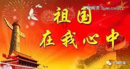 彩色夏天