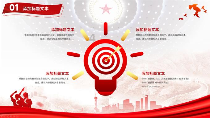 奥飞娱乐预计2023年净利润同比增152.45%至164.10%