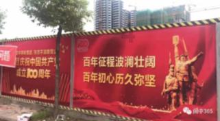 探索疑问,尽在长江三角洲有哪几个省交流平台
